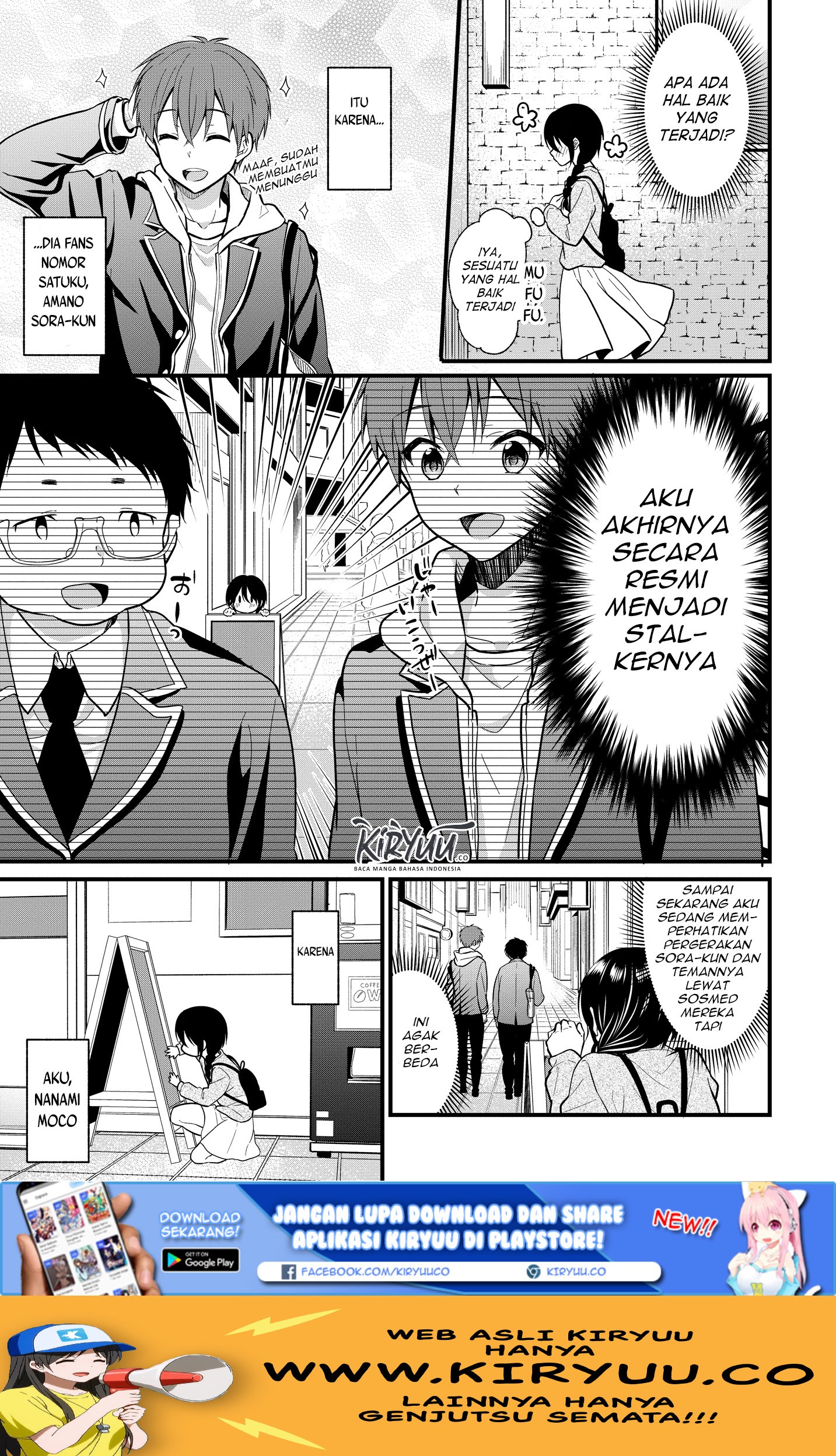 Oshi Ga Kounin Sutouka Ni Narimashita Chapter 03.1 Gambar 6